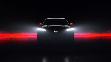 2021 Nissan Kicks SUV Teased Ahead Of Global Debut
