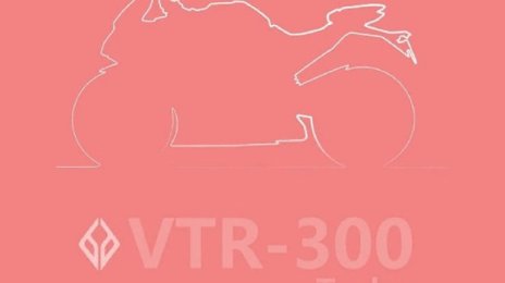 Motorcycle firm Benda teases new 300cc turbo bike called VTR-300 Turbo