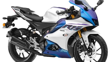 Yamaha R15 Gets ₹5,000 Price Cut as 70th Anniversary Offer