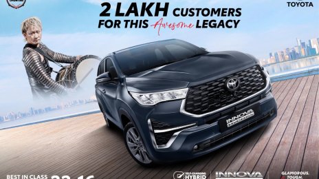 Toyota Innova HyCross Crosses 2 Lakh Sales in India