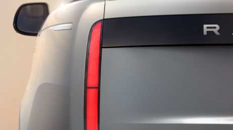 Range Rover Electric Set for 2026 Preview Ahead of Launch
