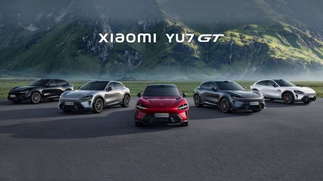 Xiaomi YU7 Lineup Expands with Record-Breaking GT Variant