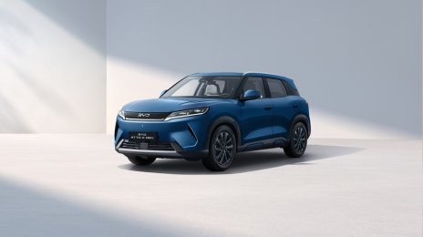 BYD Unveils ATTO 2 DM-i in Europe with 1020 km Range and Hybrid Innovation