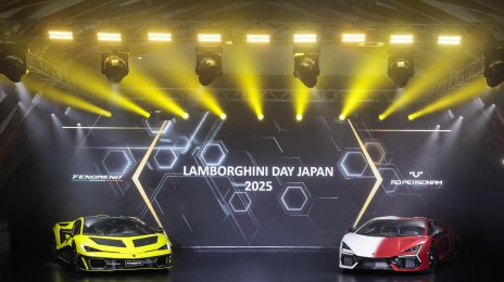 Lamborghini Day Japan 2025 Unveils the Ferocious Fenomeno and a Bespoke Revuelto