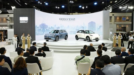 Geely EX2 EV Debuts in Thailand with Strong Pre-Launch Momentum