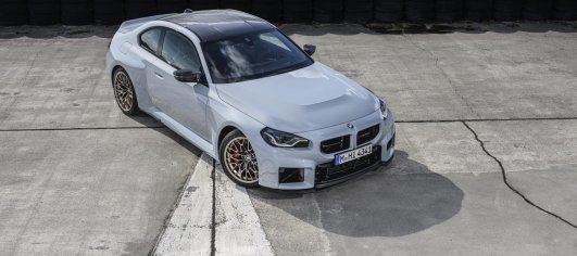BMW M2 CS Launched in India at ₹1.66 Cr: 530 hp, Rear-Drive Fury