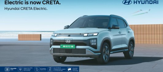 Creta Electric Unveiled: Hyundai's New EV Sensation