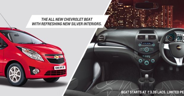 Height adjustable seat launched on the Chevrolet Beat