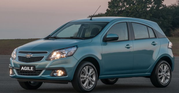 Luxury 20 Chevrolet Agile 2020