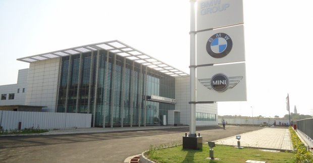 BMW India inaugurates training centre in Gurgaon