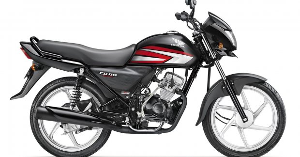 Honda CD 110 Dream motorcycle launched at INR 41,100