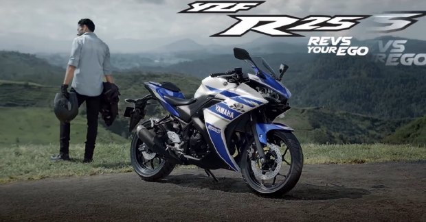 Yamaha R25's Indonesian TVC says it "revs your ego" [Video]