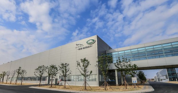 JLR inaugurates first overseas plant in China