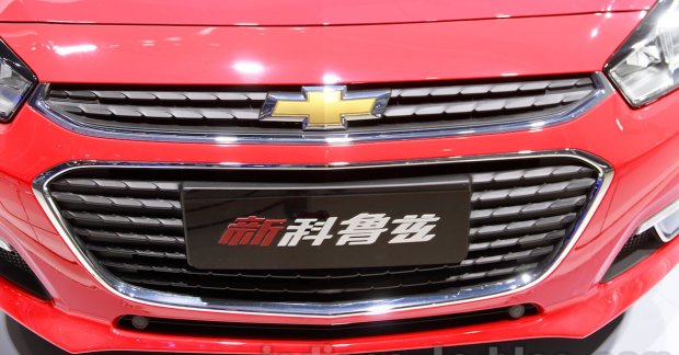 Chevrolet to invest USD 5 billion in new model lineup