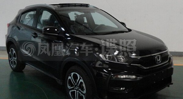 Honda XR-V (Vezel) compact SUV spied in China