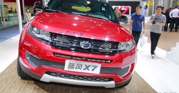 Guangzhou Live - Landwind X7 (Range Rover Evoque clone)