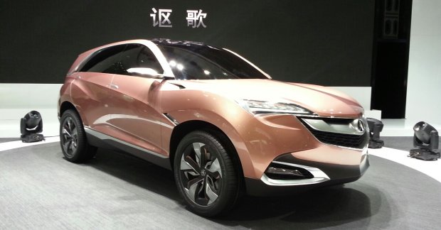 Acura CDX name trademarked for Honda HR-V based SUV