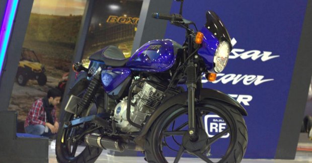 bajaj boxer new model