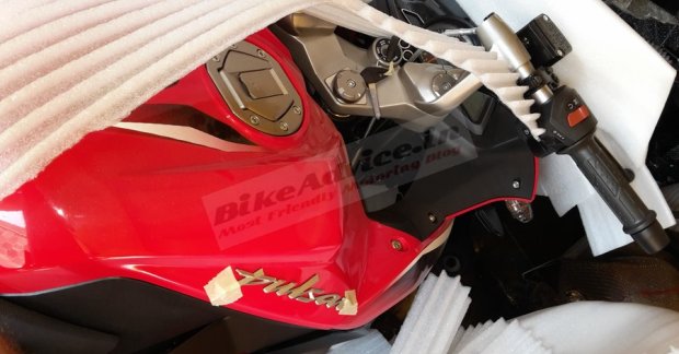 bajaj pulsar petrol tank lock price