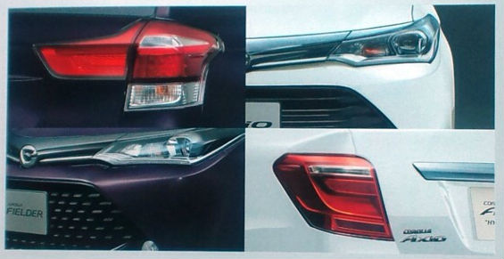 Japanese Toyota Corolla facelift teased - Report