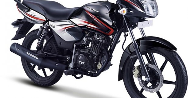 TVS Phoenix 125 axed from the Indian lineup