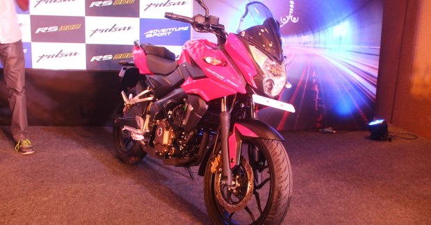 bajaj pulsar 250 adventure