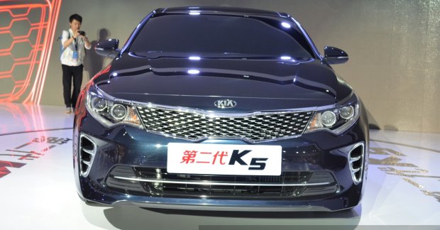 2016 Kia K5 (Chinese-Spec) - Auto Shanghai Live