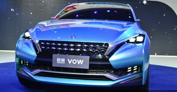 Venucia VOW concept - Auto Shanghai Live