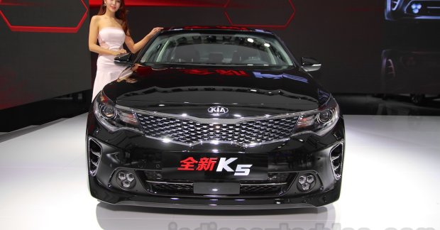 2016 Kia Optima (2016 Kia K5) – 2015 Chengdu motor Show