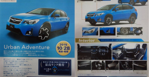 2016 Subaru XV (facelift) unveiled, Japanese brochure leaked