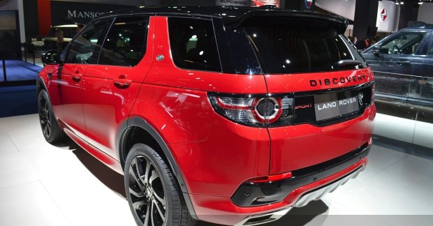 Land Rover Discovery Sport petrol launched in India