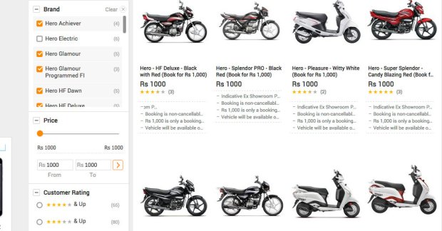 Snapdeal hot sale bike price