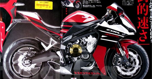 Honda CBR250RR to launch in Indonesia in H1 2016 - Report