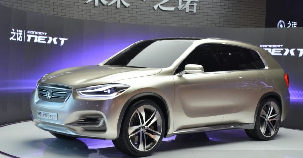 Zinoro Concept Next - Motorshow Focus