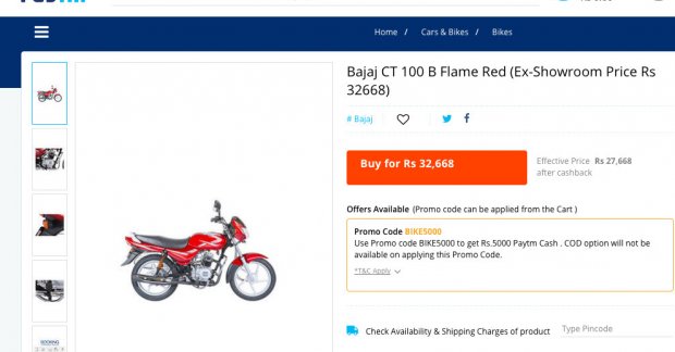 Bajaj CT100B ex showroom Mumbai price on Paytm