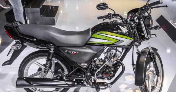 Honda CD 110 Dream Deluxe variant launched - Auto Expo 2016