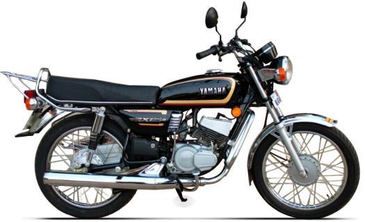 yamaha rx 250cc