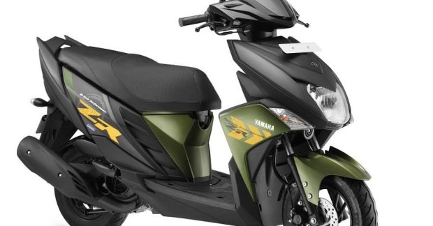 Yamaha Cygnus Ray ZR scooter launched at INR 52,000