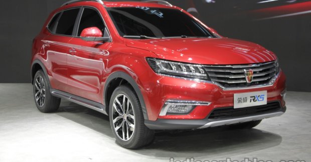 2025 MG HS revealed in patent images as rebadged Roewe, electric variant  possible