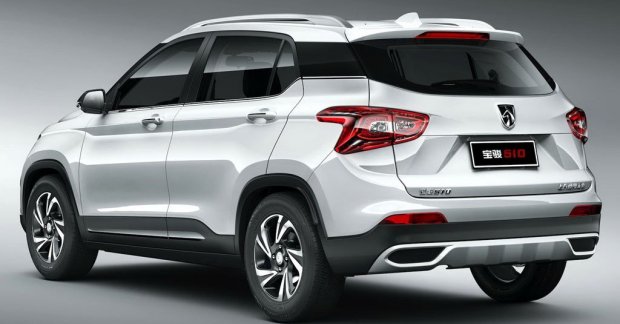 Upcoming Perodua Suv - Contoh Siar