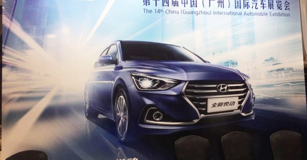 hyundai chinese new year promotion