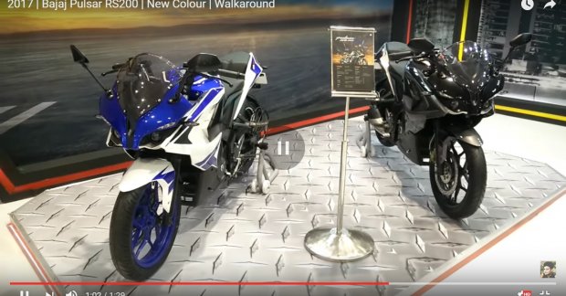 2017 Bajaj Pulsar RS200 video walkaround