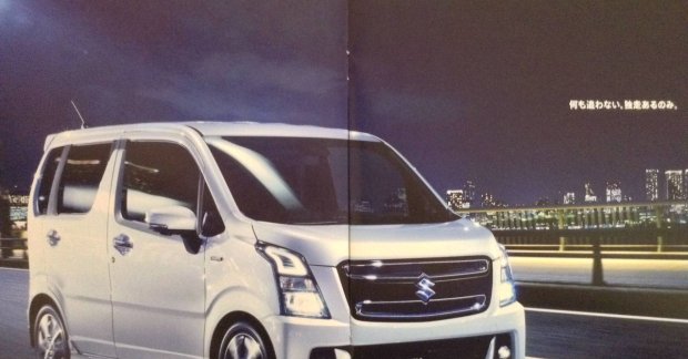 Next-gen-Suzuki-Wagon-R-