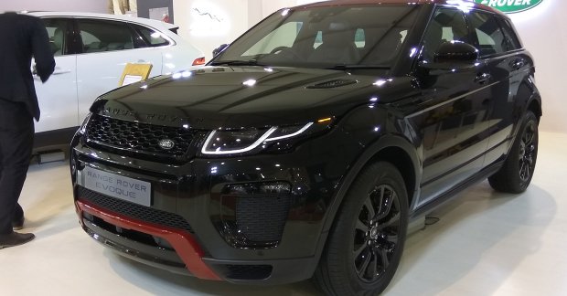 Range Rover Evoque showcased at APS 2017