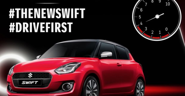 2017 (Maruti) Suzuki Swift Web Edition launched in Italy