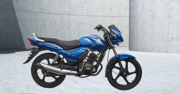 2017 TVS Star City+ BSIV launched at INR 44,990