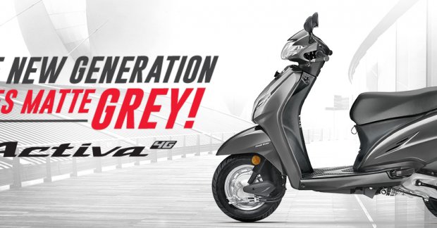 2017 Honda Activa 4G launched in Nepal at Rs.1,98,900