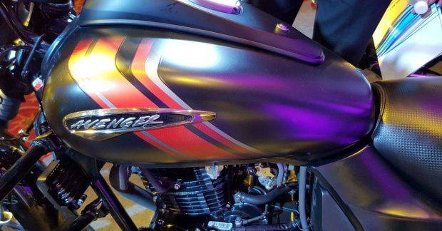 avenger 220 tank cover