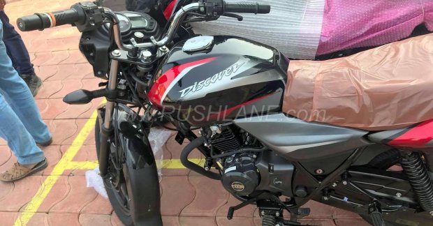 bajaj discover 100 front doom price