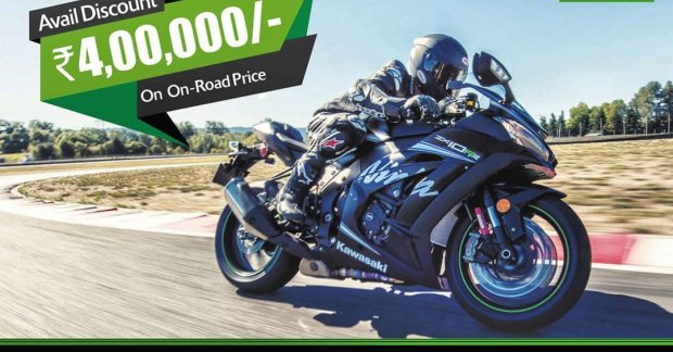Kawasaki Versys 650 owners can get heavy discounts on new